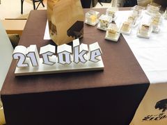 -21cake廿一客蛋糕