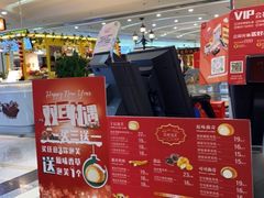 -西树泡芙(北京金源2店)