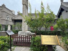 -内蒙古将军衙署博物院
