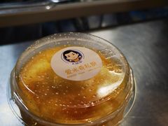 -Aimiqi.Pizza.爱米奇私厨(虹梅路红春大厦店)