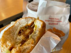 肉酱丸子汉堡-麦当劳(明湖店)