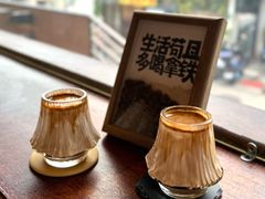 -LOOKA COFFEE(大鹏所城店)