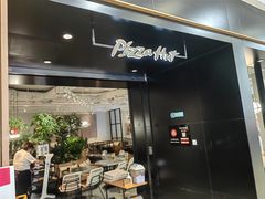 -必胜客(百联又一城店)