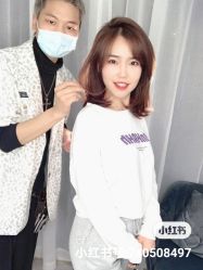 -爱美丽科技美肤中心