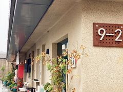 -Bamboo Today Cafe(国创园店)