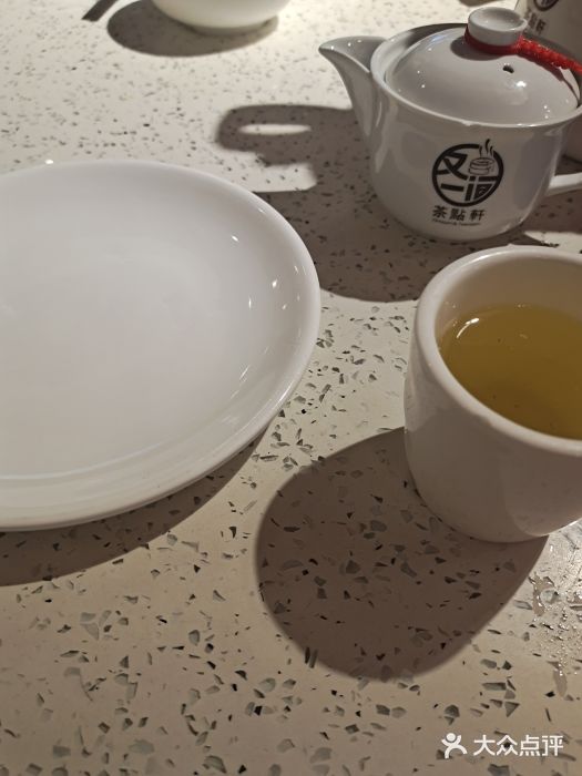 又一间茶点轩(百汇广场店)图片