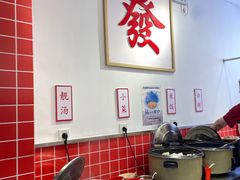-郑千白切(盛天地直营店)