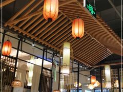 大堂-川味堂·四川豆花(八卦岭店)