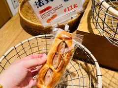 -遇见拿破仑(熙南里店)