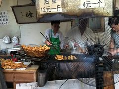 -张家油条