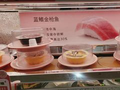 -争鲜回转寿司(西红门荟聚PLUS店)