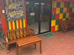 -Jonah's Fruit Shake & Snack Bar
