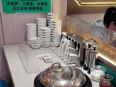-灶座小锅烀饼·铁锅炖(全国总店)