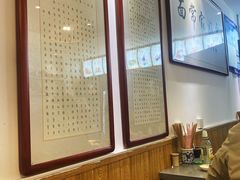 -玲玲面屋