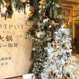 豌豆尖尖一定要吃红汤｜罗二下雪❄️了｜团购真划算