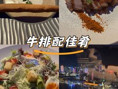 -天玑高空江景餐厅&酒吧Sky Secret Restaurant&Bar