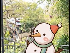 -鸿山公园