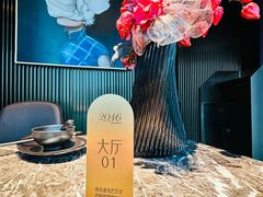 -2046湘味厨房(深圳湾店)