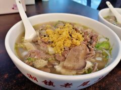 -潮镇老尾牛杂(环城西路店)