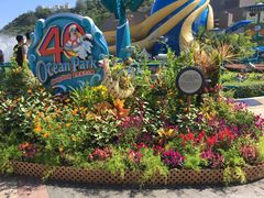 -海洋公园海洋列车－海滨站