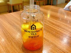-快乐爱斯米牛排自助(太原街万达店)