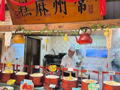 -老西门·常州菜·20年老品牌(新区店)