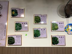 -黔府豆米火锅野菜馆(南马店)