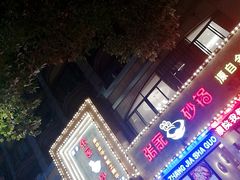 -张家砂锅(桐乡濮院宏苑路店)