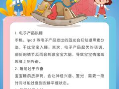 -美吉姆早教(西安万象城中心)