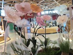 -飞洲国际广场