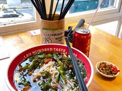 -刘百味粉馆(五一华府店)