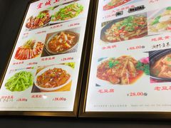 -宜城私房菜.臭鳜鱼(九华新街店)