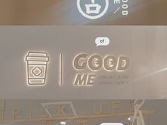 -古茗(东鼓道店)
