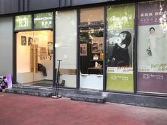 -真我樣照相馆·身份证·证件照·外拍(环球港店)