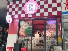 -Gortmore · 经典费城牛肉三明治