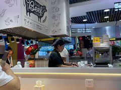 -儒子牛杂(摩天活力城MALL店)