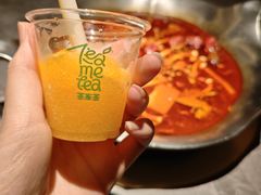 -湊湊火锅·茶憩(合生汇购物中心店)