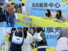 -重庆国际会议展览中心