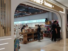 -大悦城(沈阳中街店)