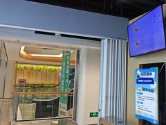 -超鹿运动(五四路恒力城店)