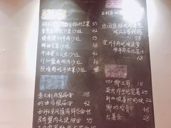 菜单-HELLO 27 意面·沙拉·帕尼尼