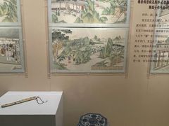 -旅顺博物馆