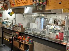 -鼎泰丰(云顶高原店)