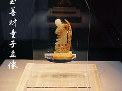 -浙江省博物馆(孤山馆区)