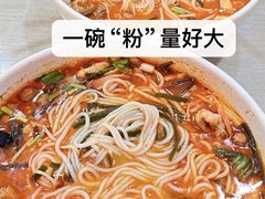 -缘久缘米粉(新街口店)