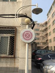 -北京大学第一医院妇产儿童医院