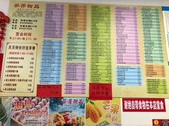 -芬芳甜品(同福路店)