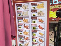 -强鸽来袭·靓鸡(西塱店)