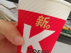 -肯德基(东直门来福士店)