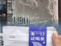 -石家庄万象城